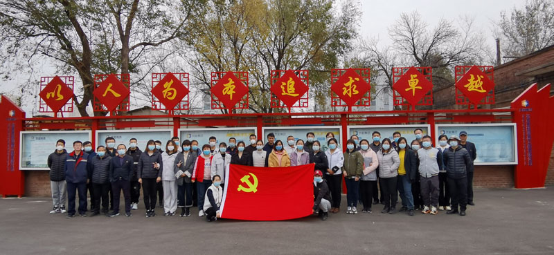 主題黨日活動.jpg